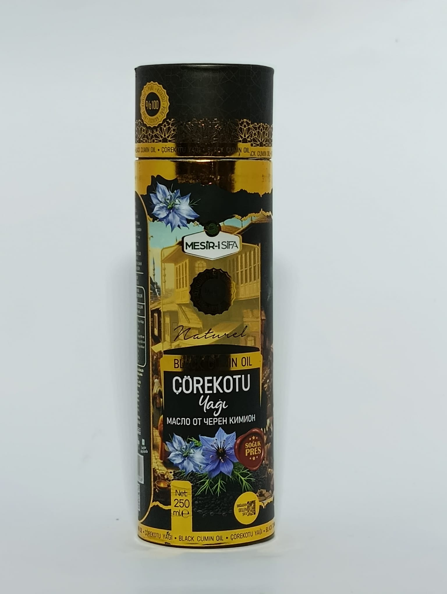 Mesir-i Şifa Çörekotu Yağı 250 ML